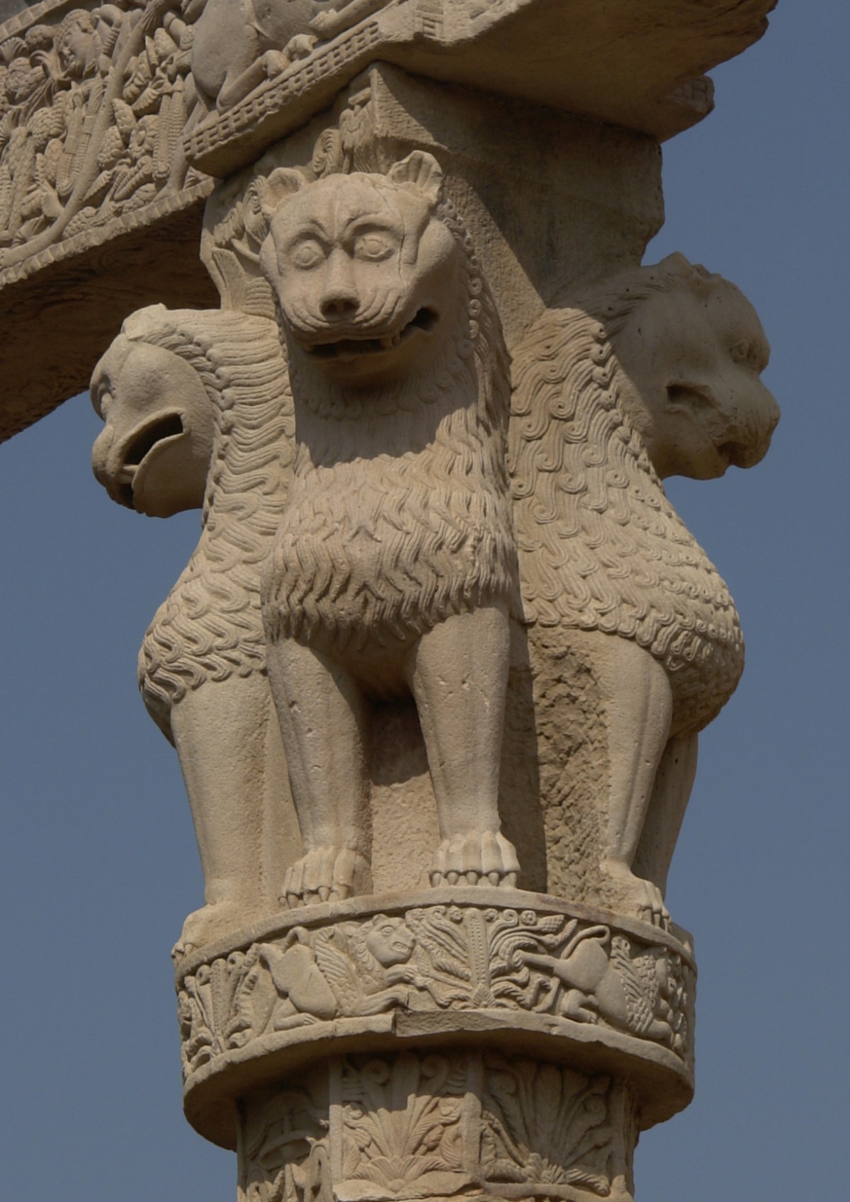Ashoka Lion Capital sculpture representing integrity, governance and Indian national institutional heritage